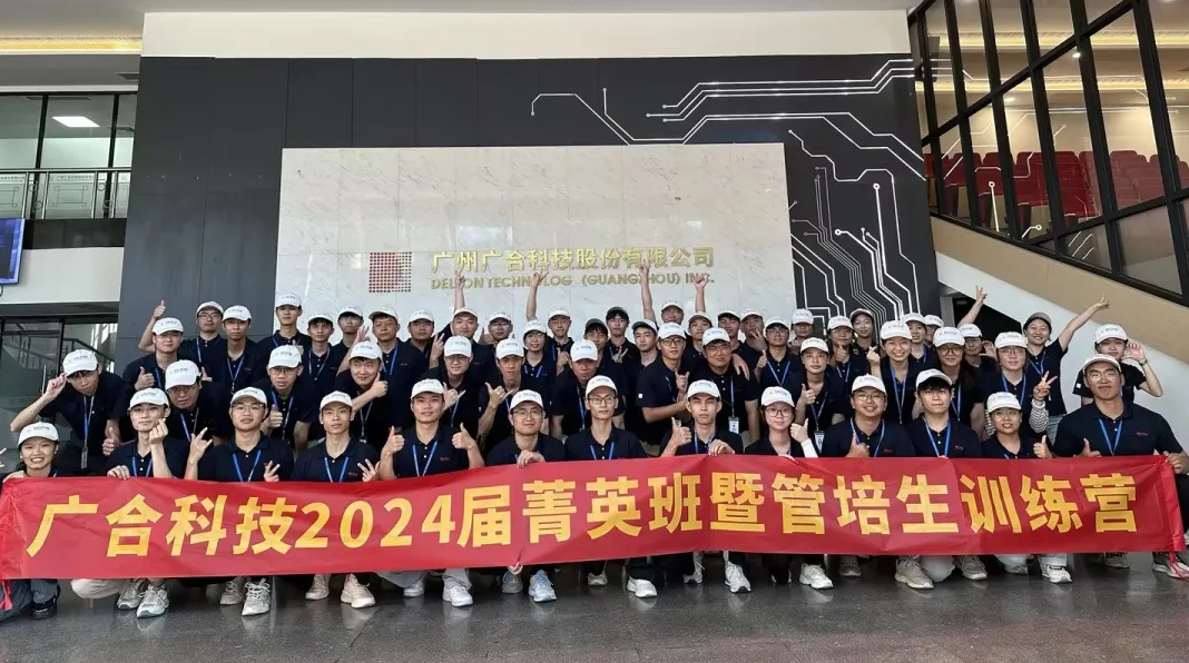 /upload/202408091751100500.png 企业微信截图_20240809101236.png